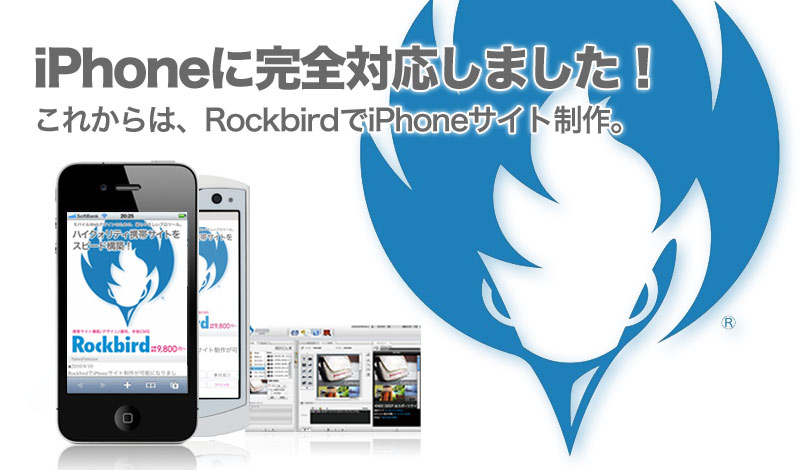iphone_top.jpg